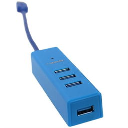 碩力泰hu341b bl usb3.0 hub 4口集線器 藍色硬盤盒產品評測